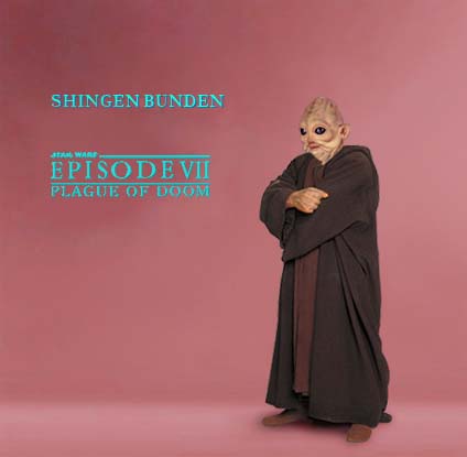 Shingen Bunden, sullustianian master Jedi. Promotional artwork by Scott.